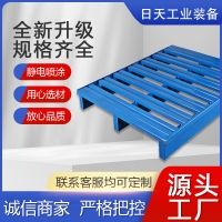 鋼制托盤(pán)的優(yōu)勢(shì)有哪些體現(xiàn)？