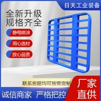 金屬托盤(pán)都有什么材質(zhì)？如何選擇